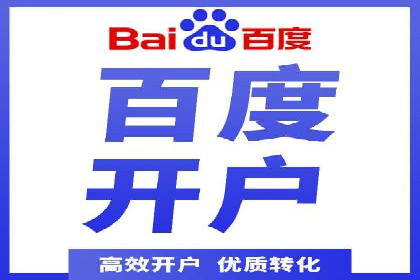 如何在今日头条信息流中脱颖而出？——看这些成功案例的秘诀