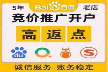 知乎信息流广告在垂直领域的运用案例研究