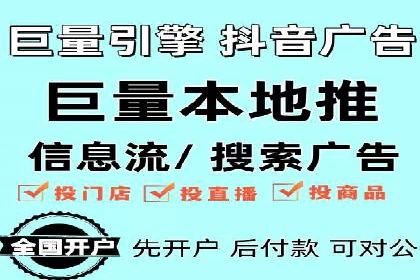 百度竞价多少钱？看大公司如何利用竞价提升品牌