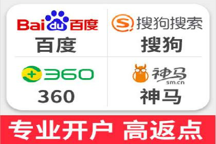 百度网络推广案例：揭秘行业领军企业如何保持竞争力